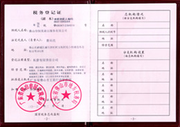 A͘s@(w)ӛCsu(y)C(sh)