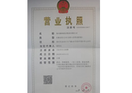 A͘s@I(yng)I(y)(zh)՘su(y)C(sh)