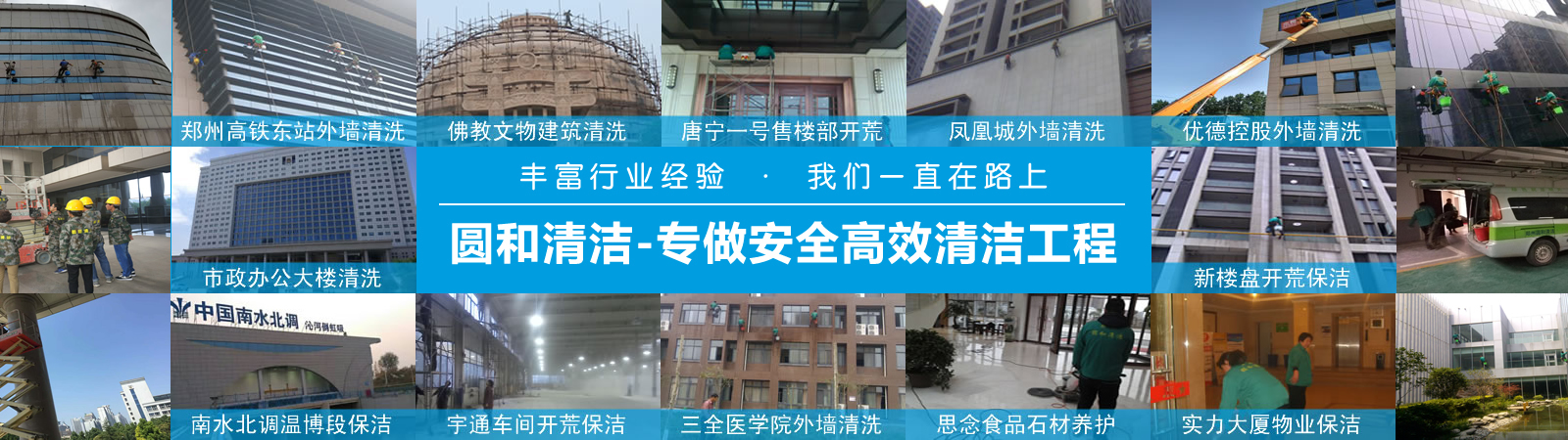 �A�͡���������坍�����c��Q�������a(ch��n)Ʒ�N����һ�w�Č��I(y��)�坍������