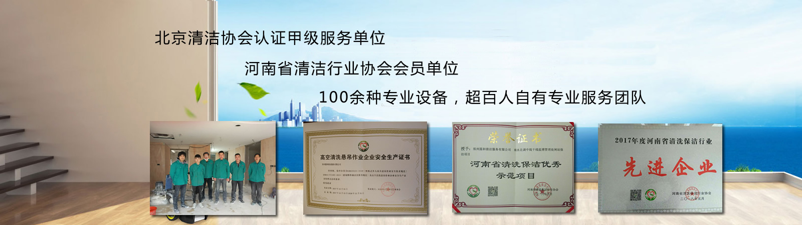 �A�͡���������坍�����c��Q�������a(ch��n)Ʒ�N����һ�w�Č��I(y��)�坍������