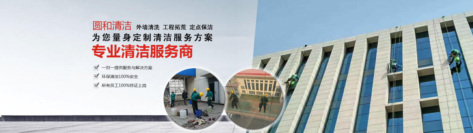  �A�͡���������坍�����c��Q�������a(ch��n)Ʒ�N����һ�w�Č��I(y��)�坍����